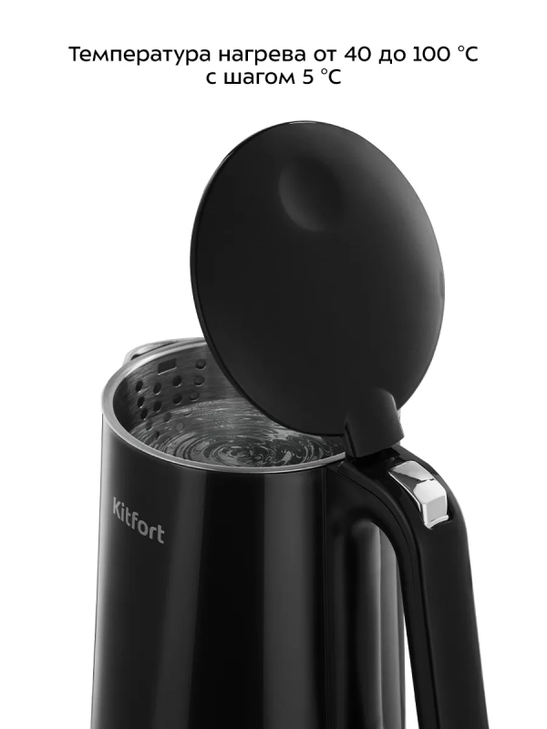 Чайник электрический с терморегулятором КТ-6703 - 1.7 л Чайник электрический с терморегулятором КТ-6703 - 1.7 л