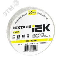 Изолента 0,13х15мм белая 20м IEK MIXTAPE BASIC