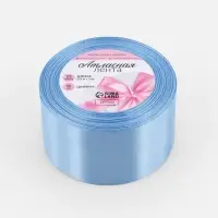 Лента атласная, 50 мм, 23&plusmn;1 м, небесно-голубая №278