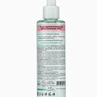 Гель для умывания SENDO балансирующий balance cleansing gel, 200 мл