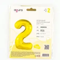 Воздушный шар фольгированный 40" &laquo;Цифра 2&raquo;