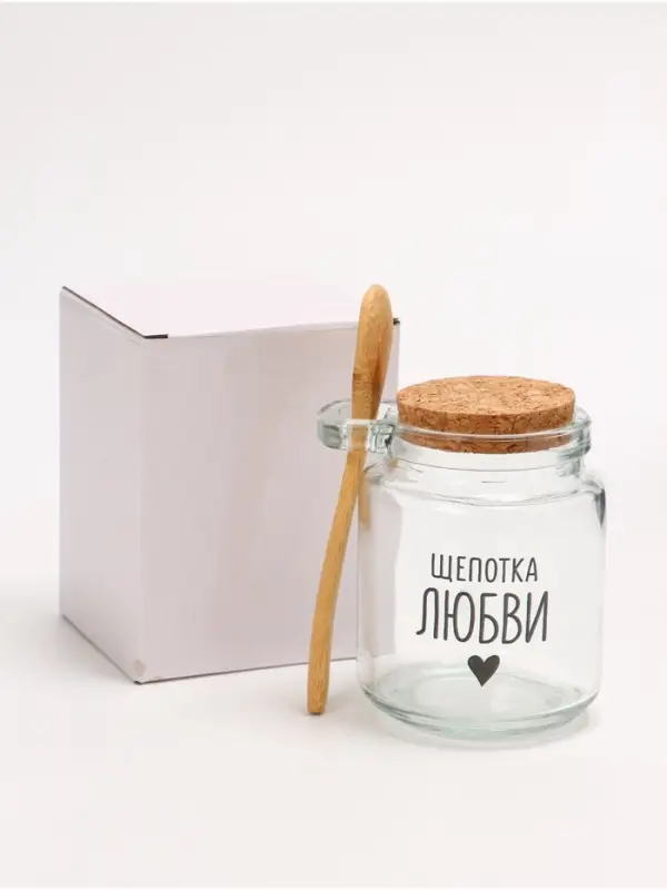 Банка для хранения сыпучих продуктов и круп &laquo;Щепотка любви&raquo;, с ложкой, 250 мл