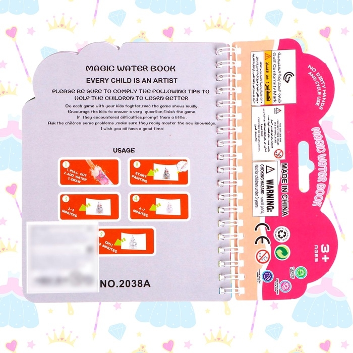 Книжка для рисования водой «Принцесса», с маркером Книжка для рисования водой «Принцесса», с маркером