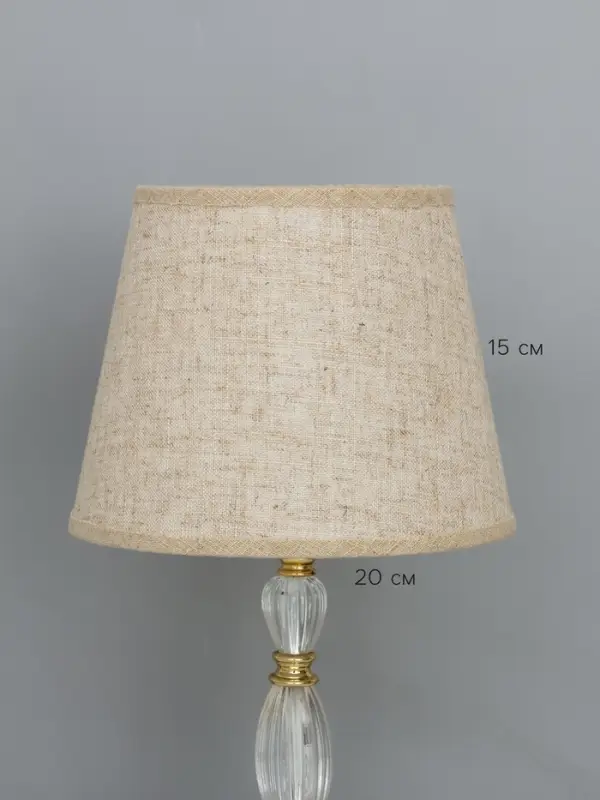 Лампа настольная RISALUX &laquo;Абрис&raquo;, E14, 40 Вт, бежевая, 20&times;20&times;33 см