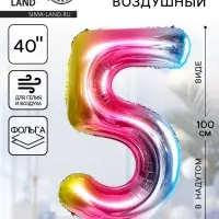 Воздушный шар фольгированный 40" &laquo;Цифра 5&raquo;