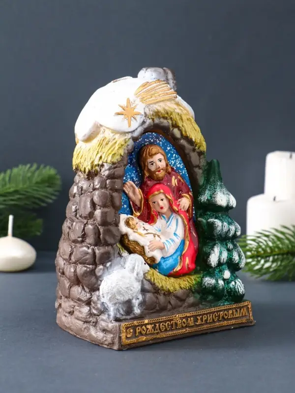 Свеча фигурная "Рождественский Вертеп" 9х11,5х17 см