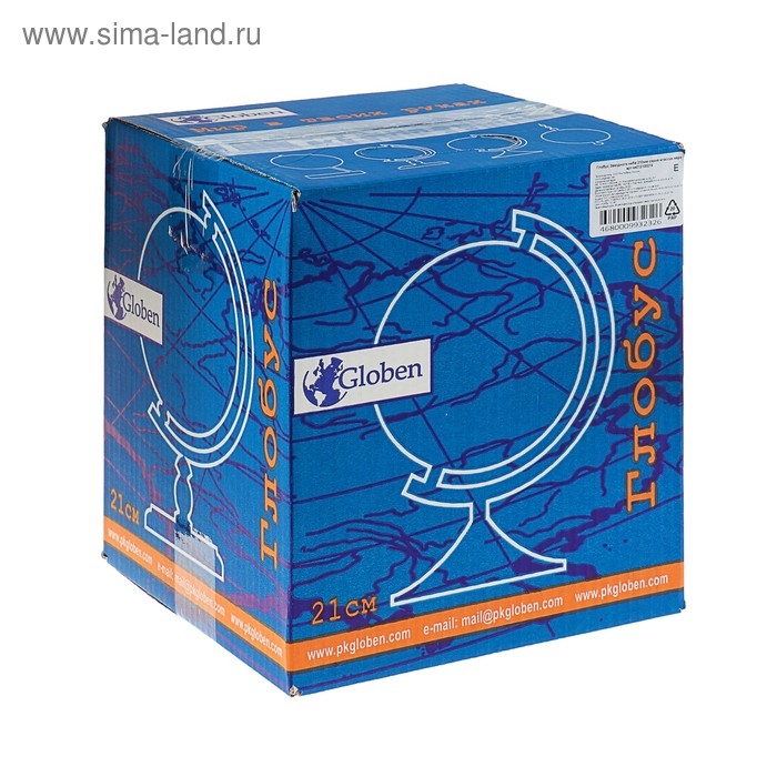 Глобус Звёздного неба, Глобус Звёздного неба, "Классик Евро", диаметр 320 мм