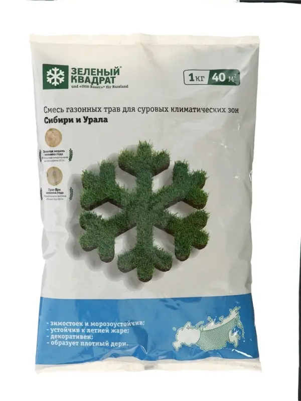 Газон для Сибири и Урала "Зеленый квадрат", 1 кг