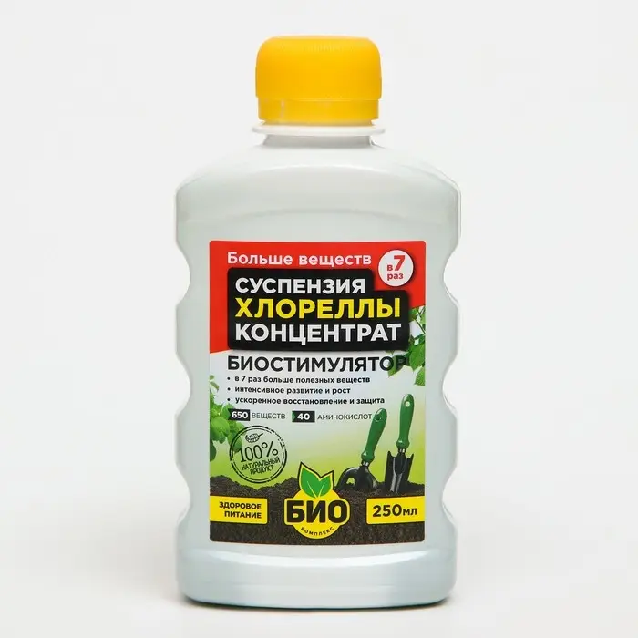 Суспензия Хлореллы БИО-комплекс, концентрат,  250 мл