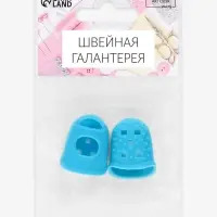 Напёрсток силиконовый, 2&times;2.5 см, 2 шт., МИКС