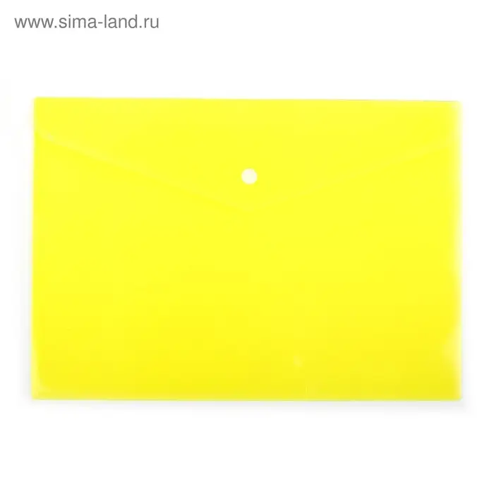 Папка-конверт на кнопке, А4, 180 мкм, Calligrata рифлёная, флуоресцентная, МИКС