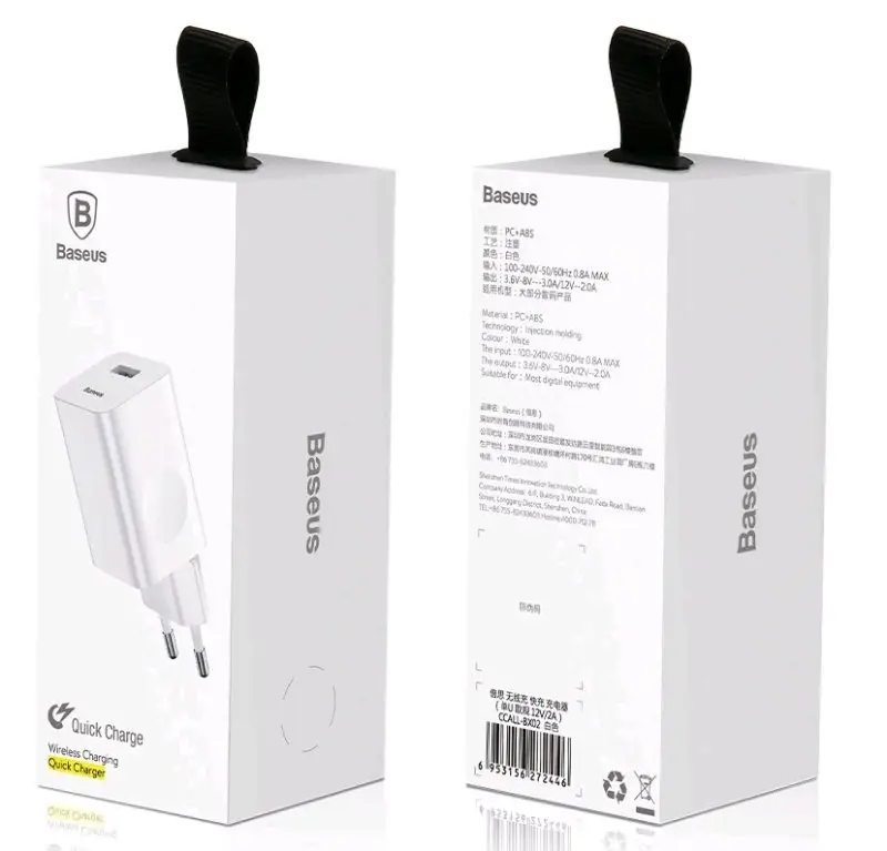 Переходник сетевого зарядного устройства на USB 2A CCALL-BX02 Baseus белый