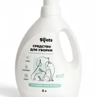 Средство для уборки Spets, с нейтрализатором запаха, 2 л