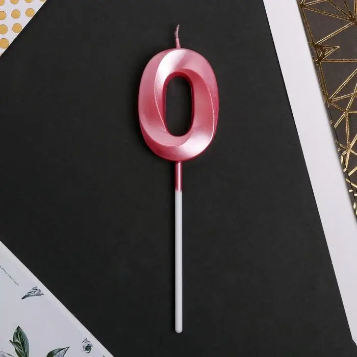 Свеча для торта, цифра «0», 11,5 х 2,3 см Свеча для торта, цифра «0», 11,5 х 2,3 см