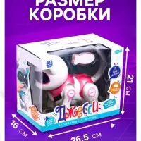 Робот кот &laquo;Джесси&raquo; IQ BOT, интерактивный: сенсорный, свет, звук, музыкальный, танцующий, на аккумуляторе, на русском языке, розовый
