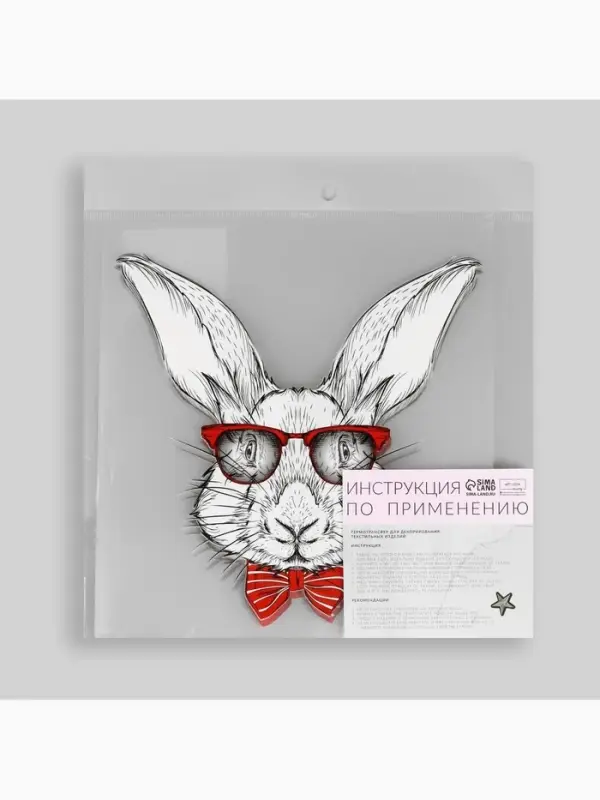 Термонаклейка &laquo;Заяц&raquo;, 17&times;17.5 см