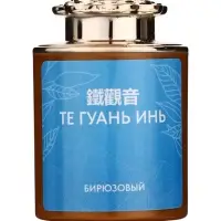 Чай подарочный набор, красный, 10 шт