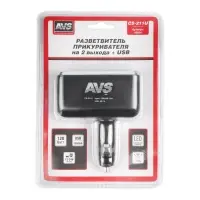 Разветвитель прикуривателя AVS 12/24 (на 2 выхода+USB) CS211U