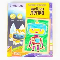 Картина пластилином &laquo;Робот&raquo;, 21&times;15 см, набор для творчества