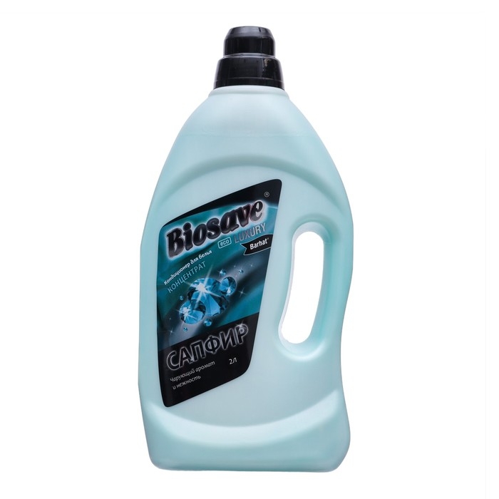 Кондиционер для белья BIOSAVE Бархат Luxury  Кондиционер для белья BIOSAVE Бархат Luxury "Сапфир", концентрат, 2 л