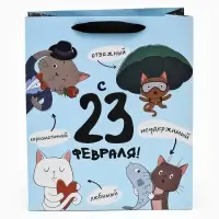 Набор подарочных пакетов &laquo;Весна&raquo;, 4 шт,  27 &times; 23 &times; 11,5 см