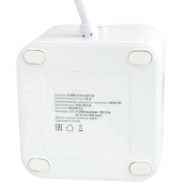 Сетевой фильтр Cablexpert Cube 3р/1,5м, 10А, 4хUSB, белый(CUBE-3-U4-W-1.5)