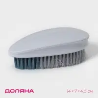 Щётка для уборки универсальная Доляна &laquo;Листок&raquo;, пластик, 14&times;7&times;4.5, МИКС