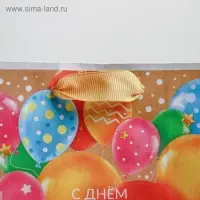Пакет подарочный крафтовый, упаковка, «С Днём Рождения», S 12 х 15 х 5.5 см