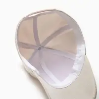 Кепка MINAKU, бежевая, размер 56-58 Кепка MINAKU, бежевая, размер 56-58