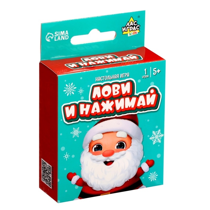 Настольная игра «Лови и нажимай», 1 игрок, 5+ Настольная игра «Лови и нажимай», 1 игрок, 5+