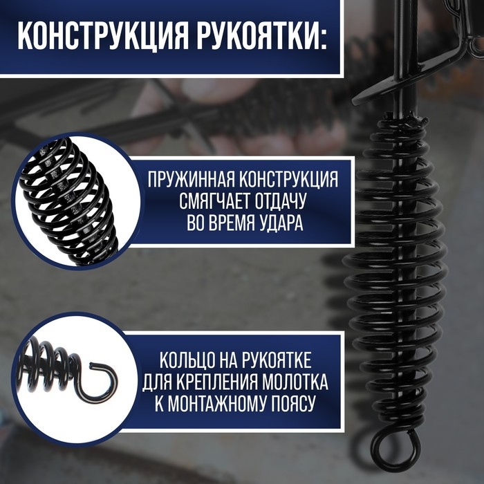Молоток сварщика ТУНДРА, шлакоотбойный, с металлической щеткой, 530 г Молоток сварщика ТУНДРА, шлакоотбойный, с металлической щеткой, 530 г