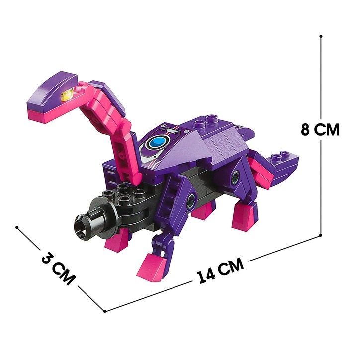 Конструктор Динобот Конструктор Динобот "Вождь Тиранозавр", 70 деталей