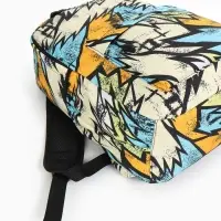 Рюкзак школьный, на молнии, три наружных кармана, 30&times;13&times;42 см, разноцветный