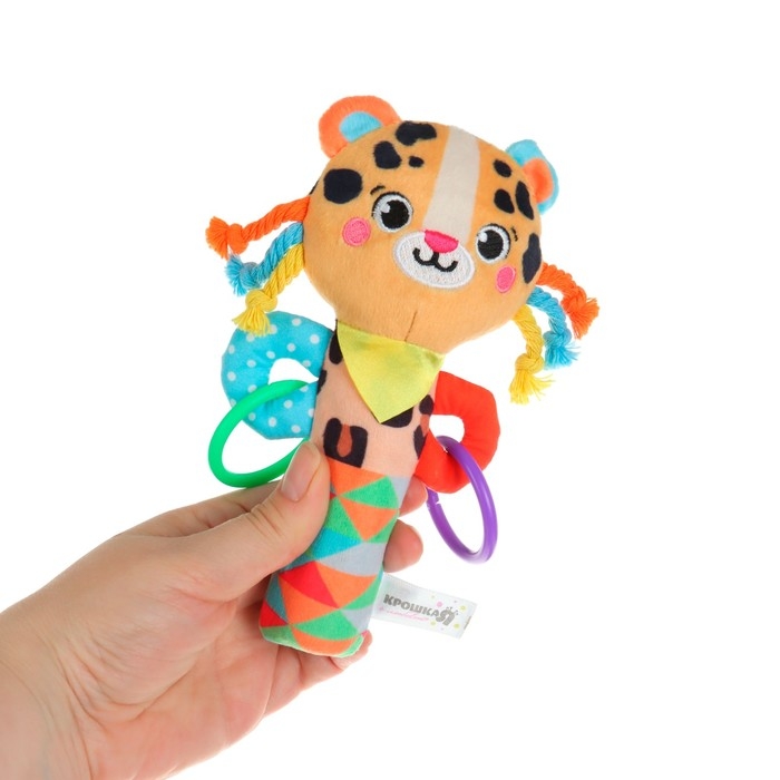 Игрушка - пищалка  Игрушка - пищалка "Леопард" с погремушкой