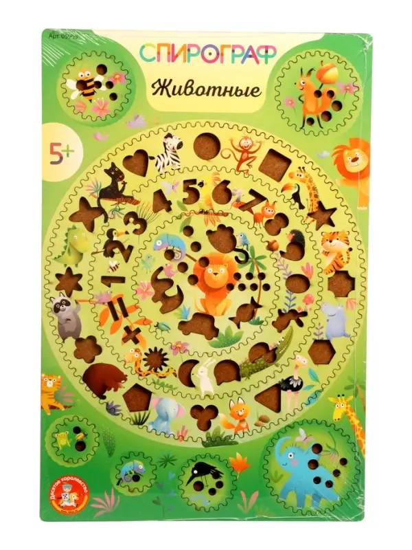 Игра развивающая Спирограф &laquo;Животные&raquo;, 5+
