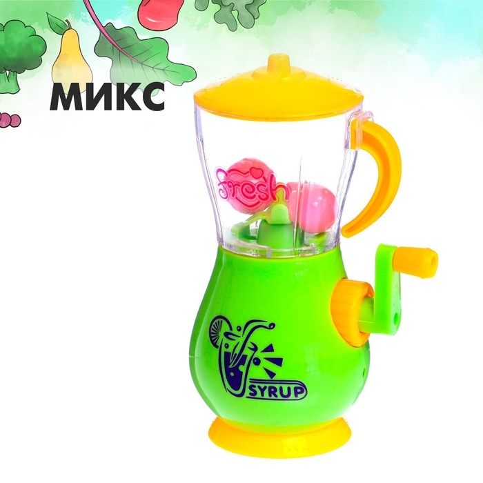 Бытовая техника «Миксер детский», цвета МИКС Бытовая техника «Миксер детский», цвета МИКС