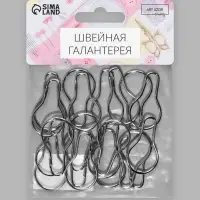 Крючок для штор, 4.8&times;2.8&times;0.2 см, 20 шт., цвет серебряный