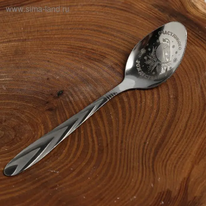 Ложка сувенирная новогодняя с гравировкой «Снегирь», 3 х 14 см Ложка сувенирная новогодняя с гравировкой «Снегирь», 3 х 14 см