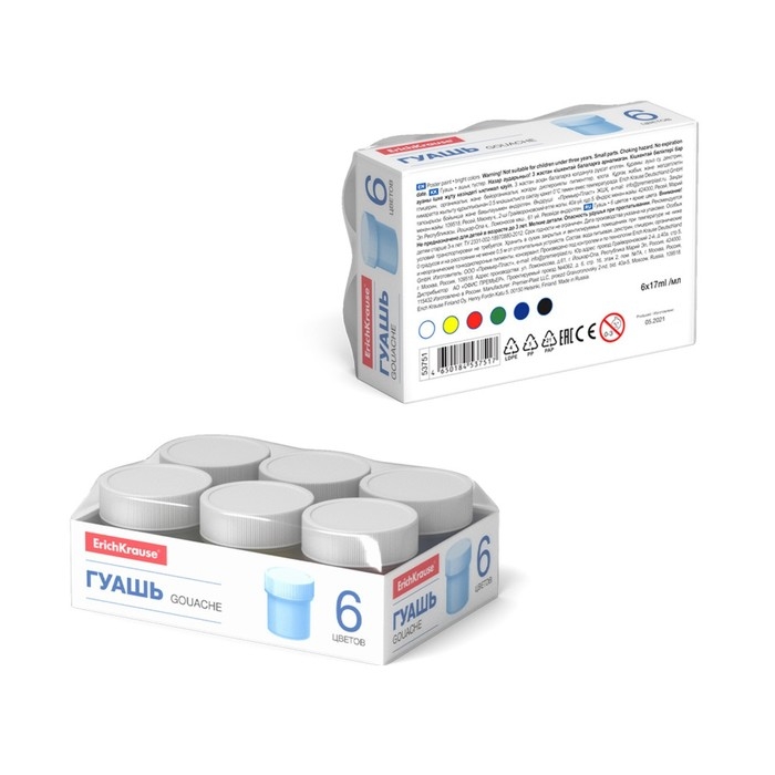 Гуашь 6 цветов х 17 мл, ErichKrause Basic light pack, в поддоне Гуашь 6 цветов х 17 мл, ErichKrause Basic light pack, в поддоне