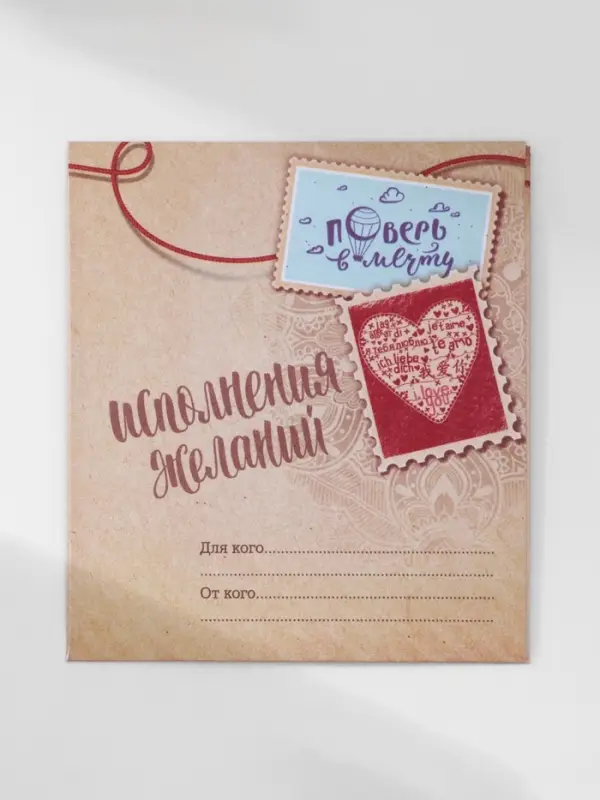 Браслет-оберег «Красная нить» талисман защиты, глазик от сглаза, синий, d=8 см