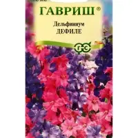 Семена цветов Дельфиниум Дефиле (однолетний)* смесь 0,05г