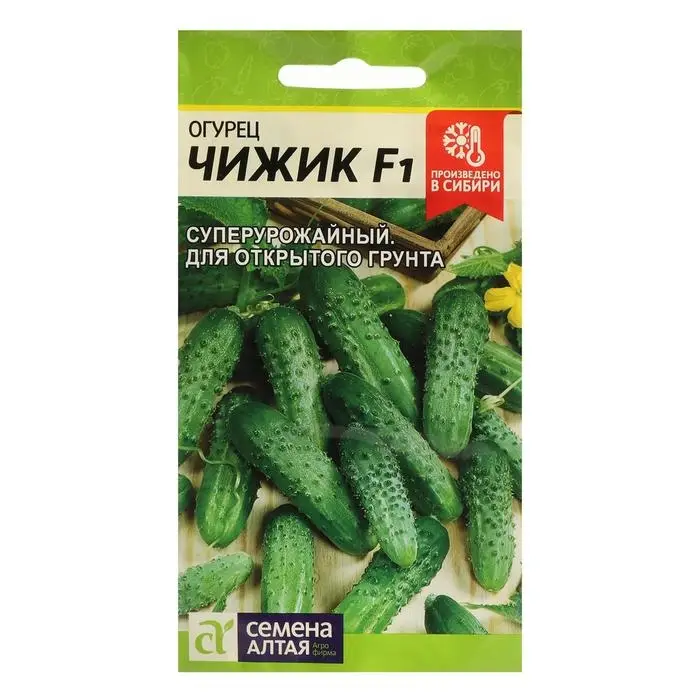Семена Огурец  Семена Огурец "Чижик", F1, Сем. Алт, ц/п, 8 шт