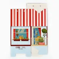 Коробка для сладостей &laquo;Домик&raquo;, 8 х 10 х 16 см