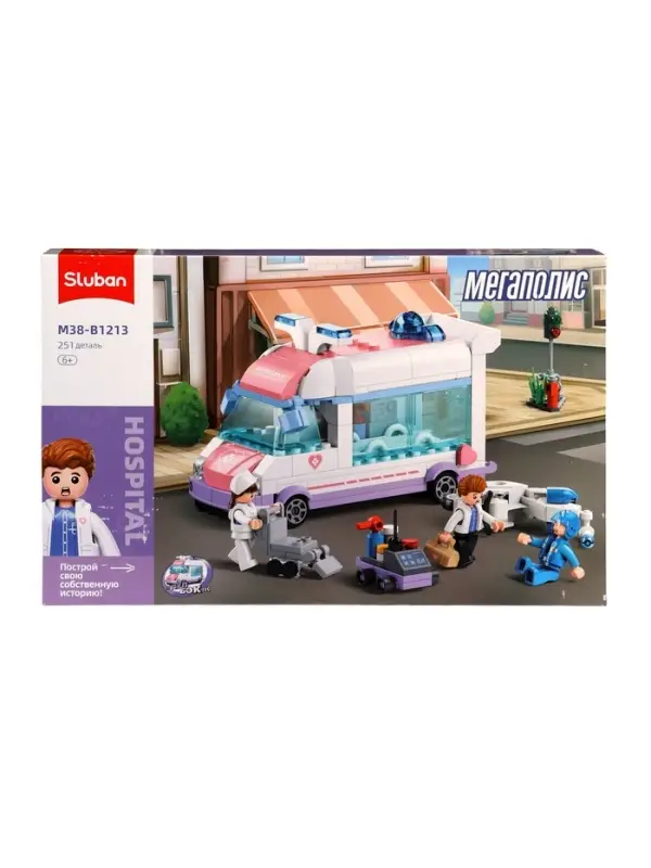 Конструктор инерционный Мегаполис "Скорая помощь" 251 деталь, 6+