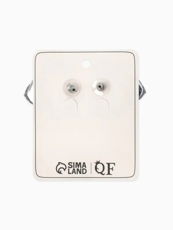 Серьги "Сияние вечера" сердце, цвет белый в серебре