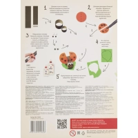 Картон цветной 16л.8цв,А4 Луч Школа творчества немелованный в папке 1795-08