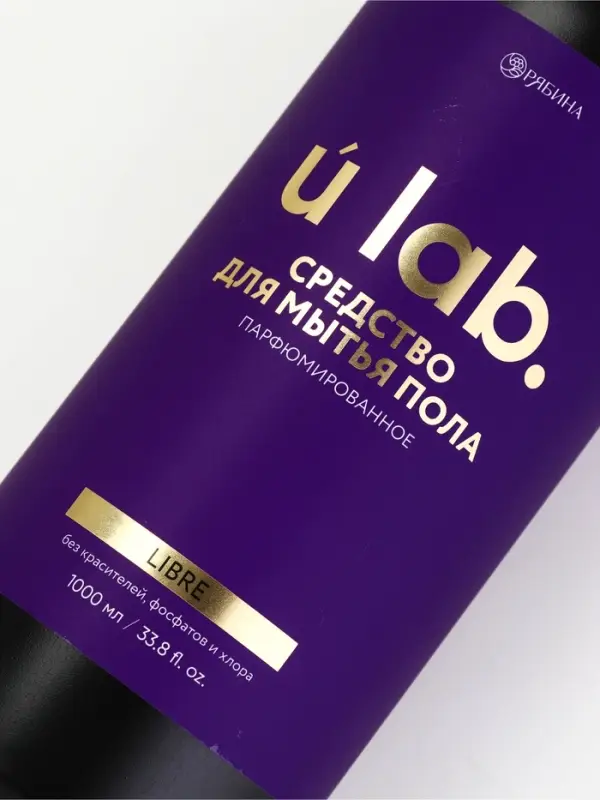 Средство для мытья пола парфюмированное, аромат: Libre, 1000 мл, ULAB