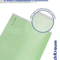 Тетрадь 48 листов в линейку ErichKrause CoverPrо &laquo;Классика&raquo;, пластиковая обложка, блок офсет, белизна 100%, МИКС