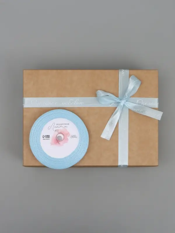 Лента атласная &laquo;Сделано с любовью&raquo;, 1.5&times;22.5 (&plusmn; 1) м, голубая