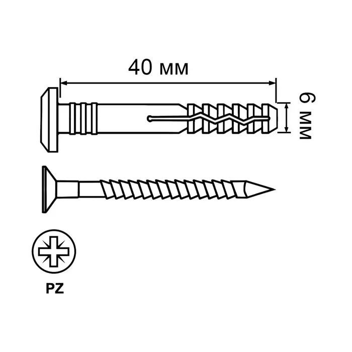 Дюбель-гвоздь СТРОЙБАТ, цилиндрический бортик, полипропиленовый, 6×40 мм, 18 шт.